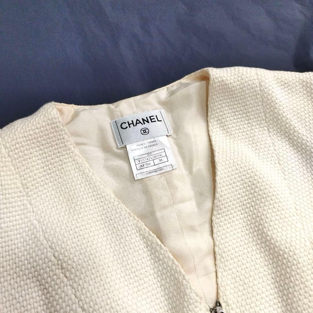19660✨️CHANEL ロゴプレート ツイード ジップ ベスト コットン 38