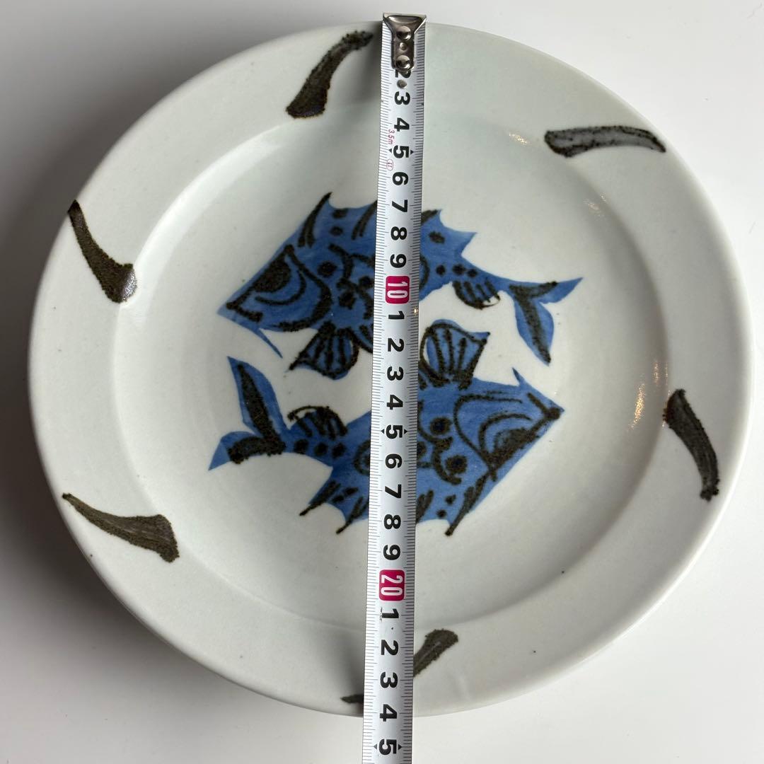 染付 瀧田項一 丸皿 双魚文 皿 中皿 骨董 皿 飾皿 絵皿
