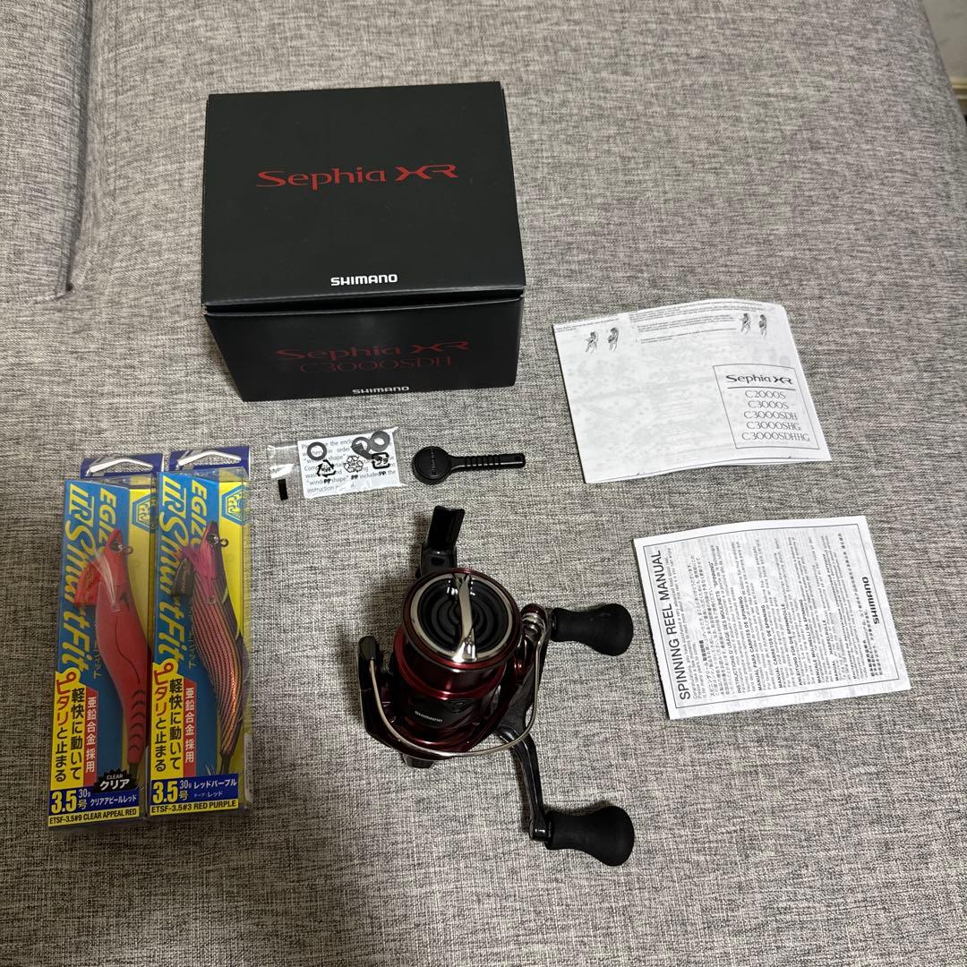 シマノセフィアXR 25 SephiaXR C3000SDH