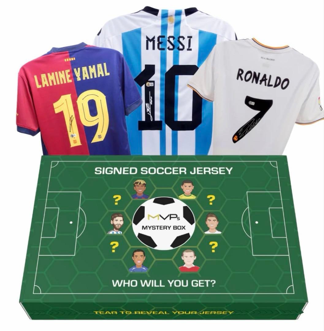 【世界限定100セット】MVPs Mystery Memorabilia Box