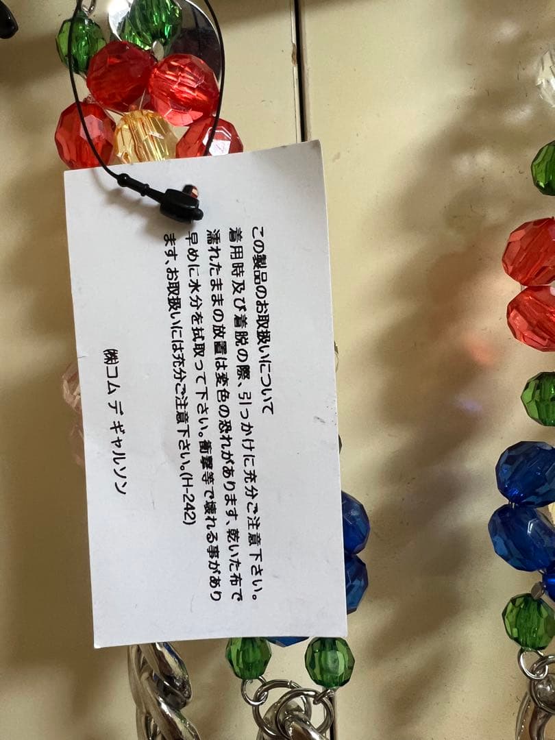 ノワールケイニノミヤ チェーン ハーネス