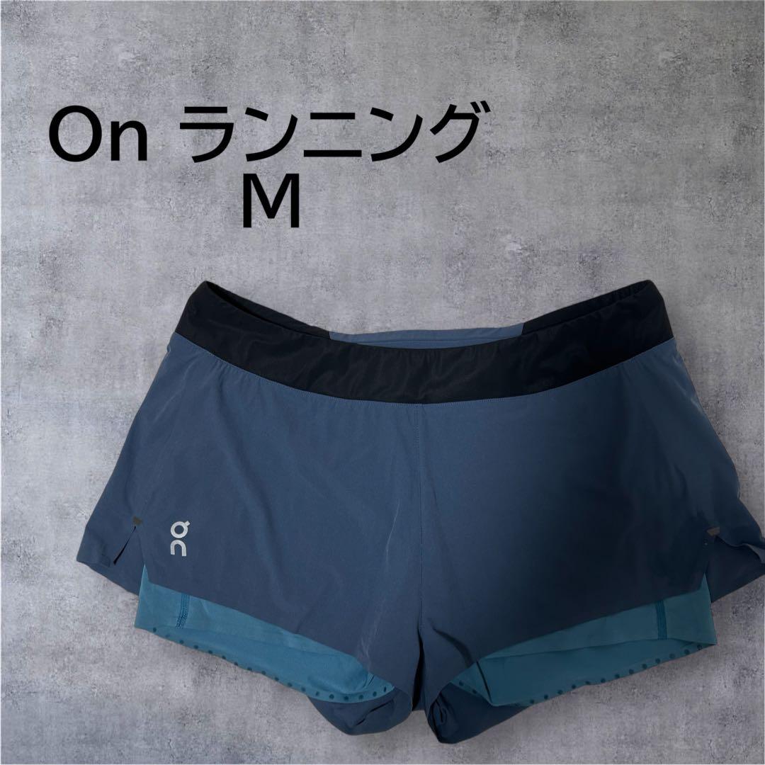 On オン　ランニング　パンツ　レディース　インナー付き　M