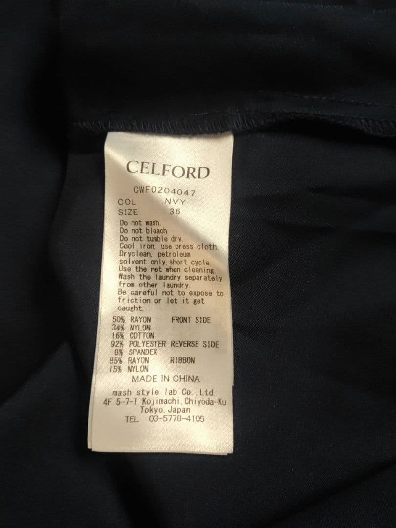 専用　CELFORD　ボウタイレースワンピース　結婚式　総レース　　ドレス