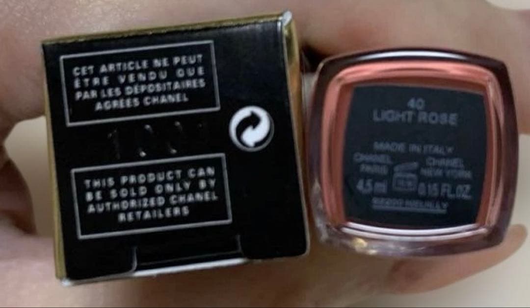 ラスト一個！新品 CHANEL ルルージュデュオウルトラトゥニュ40ライトローズ