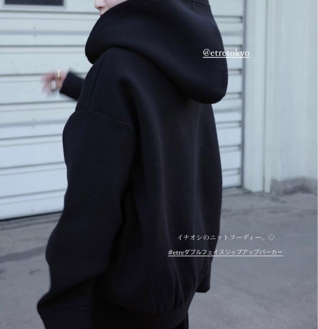 etre tokyo ダブルフェイスジップアップパーカー　black