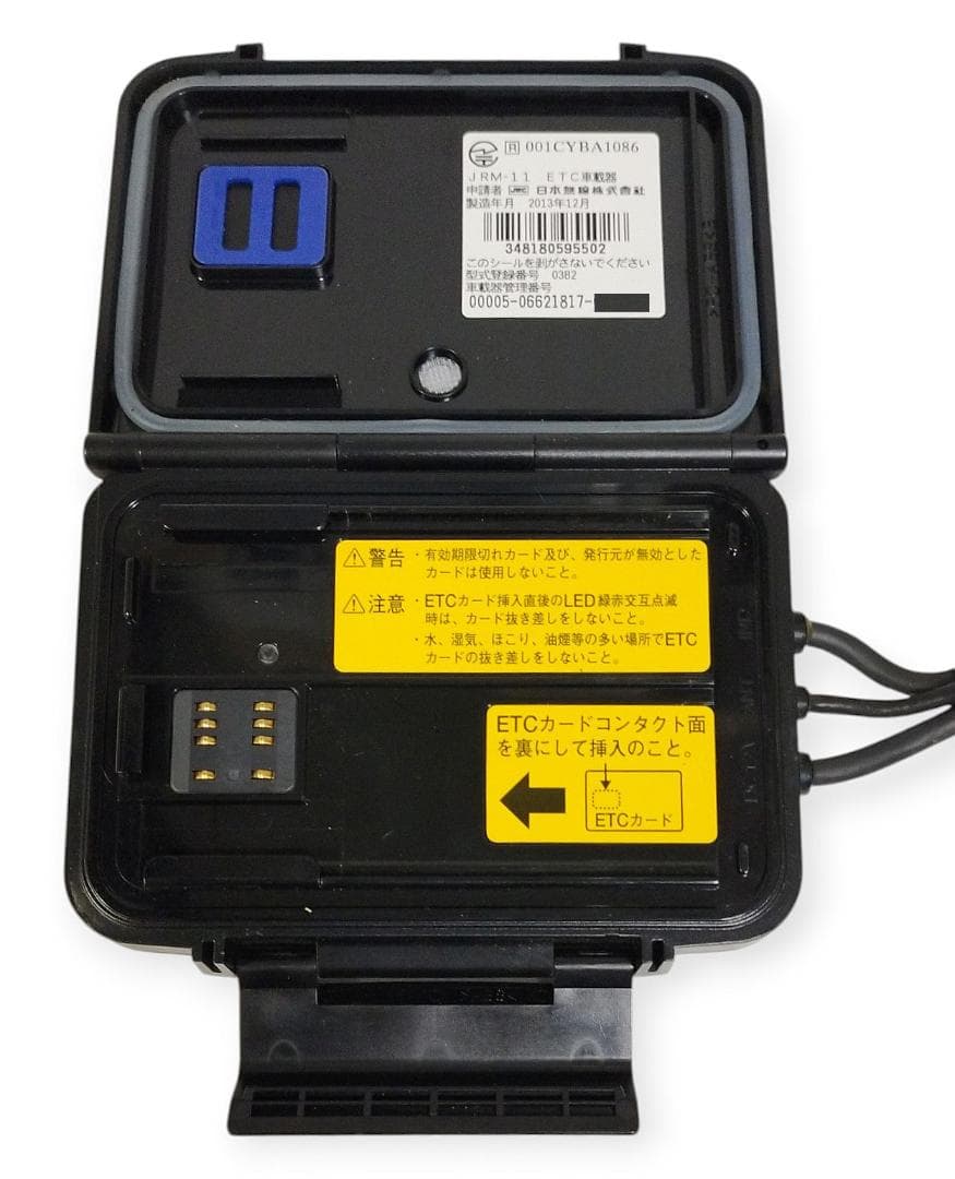 オートバイ用 二輪用 日本無線ETC JRM-11 管BI64