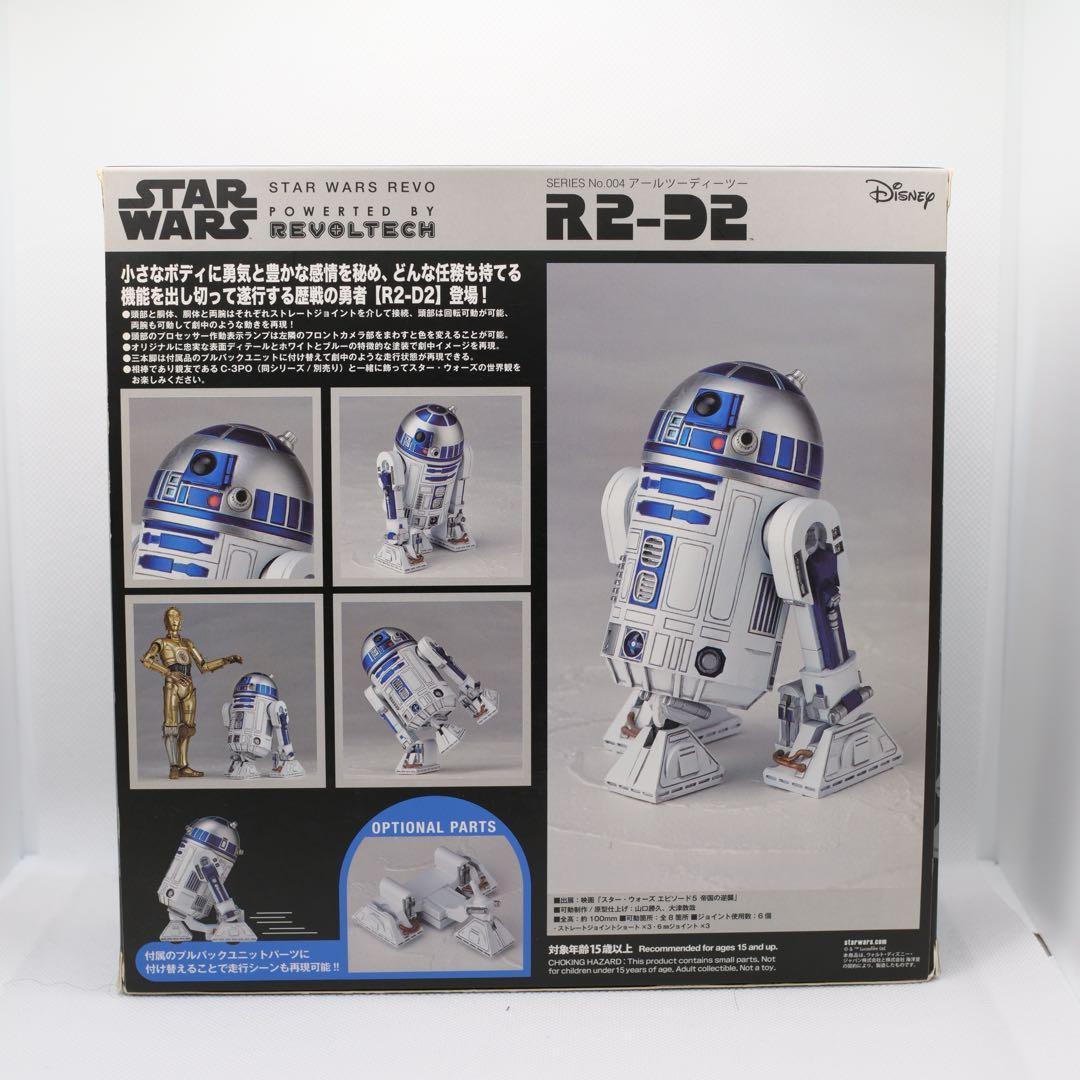 リボルテック スターウォーズ C-3PO R2-D2 おまけ付き　海洋堂