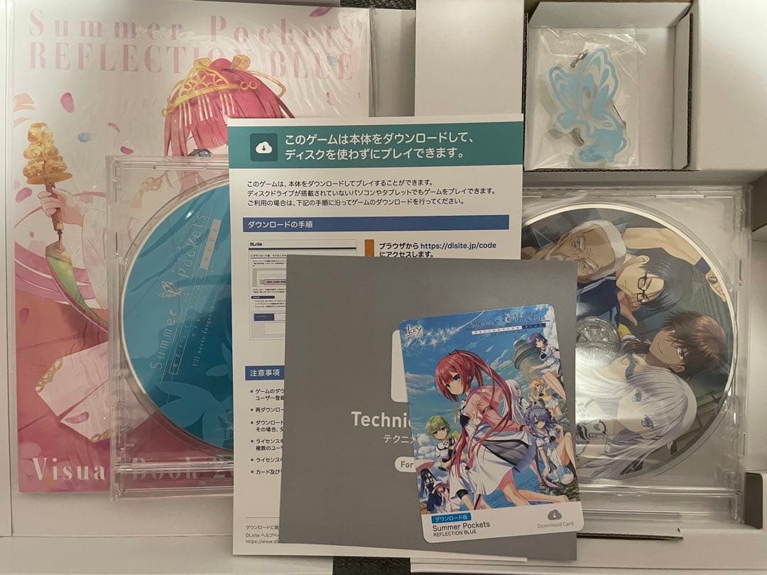 summer pockets REFLECTION BLUE　サマポケ