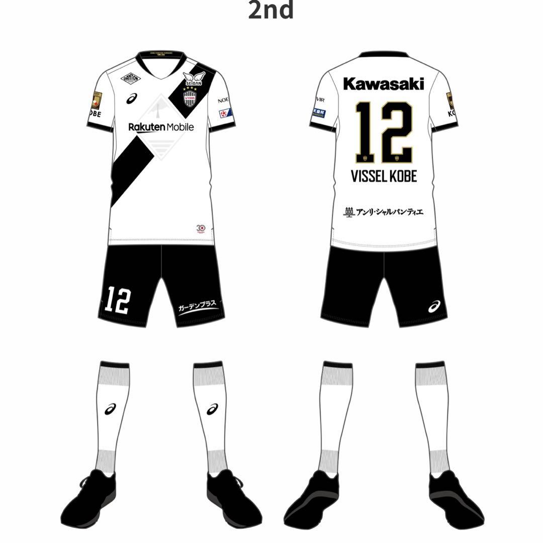 ヴィッセル神戸　武藤嘉紀選手　2ndユニフォーム　XLサイズ