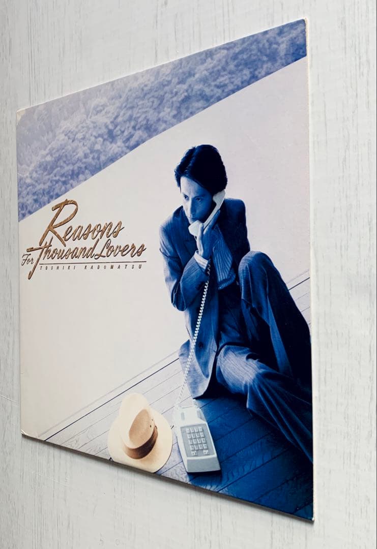 LP『REASONS FOR THOUSAND LOVERS』角松敏生