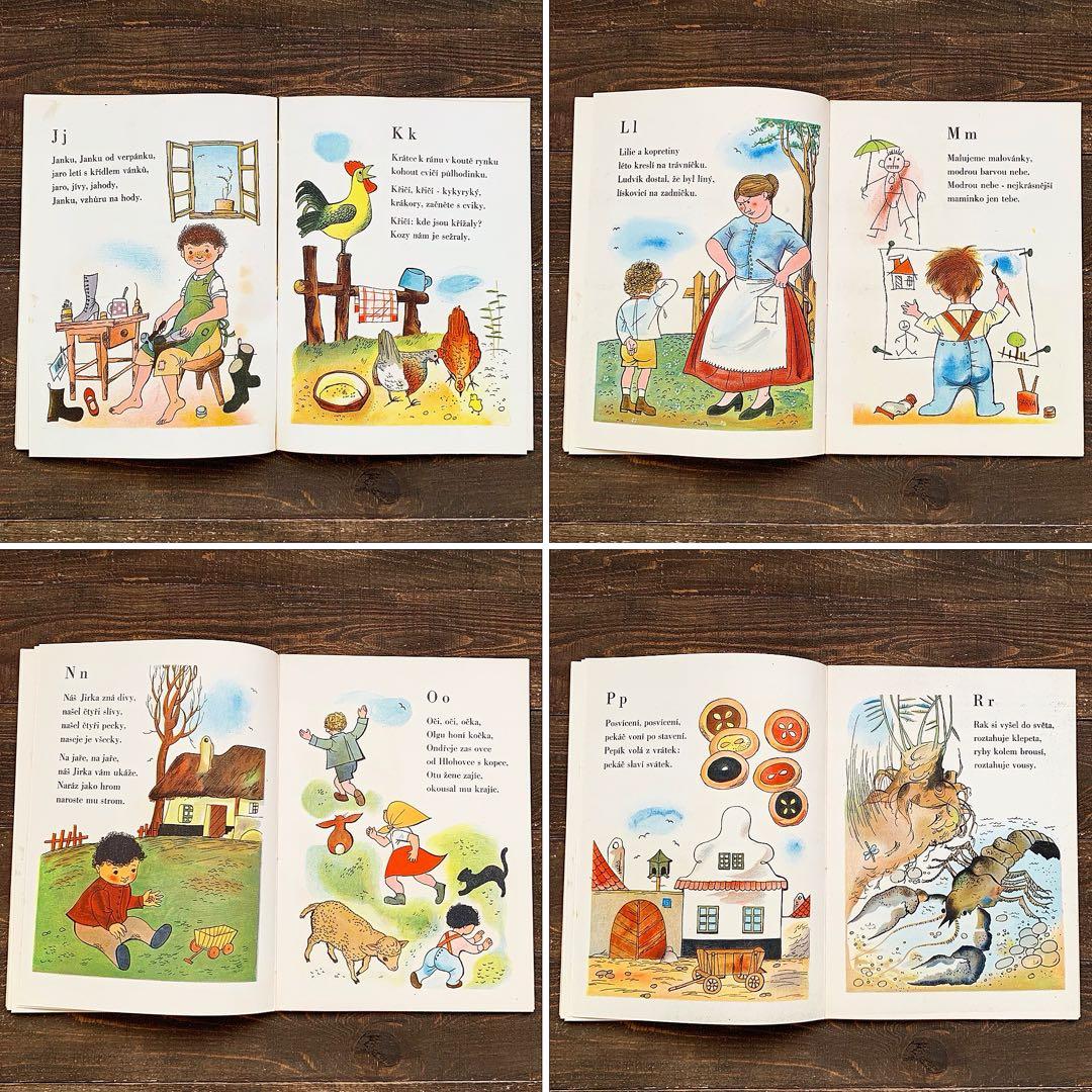 アレナ・ラドヴァーの古い絵本(1948年)/チェコ ヨーロッパ 東欧 海外 絵本