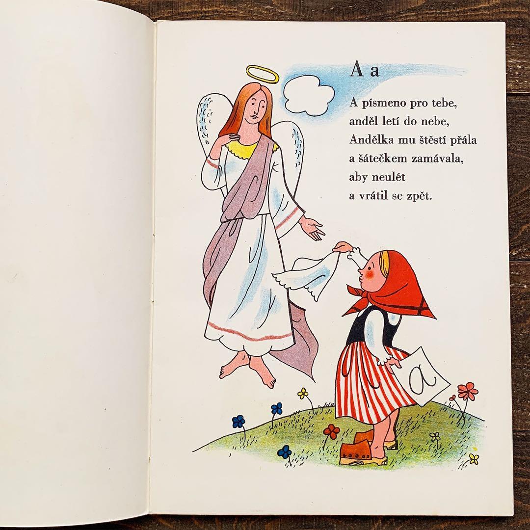 アレナ・ラドヴァーの古い絵本(1948年)/チェコ ヨーロッパ 東欧 海外 絵本