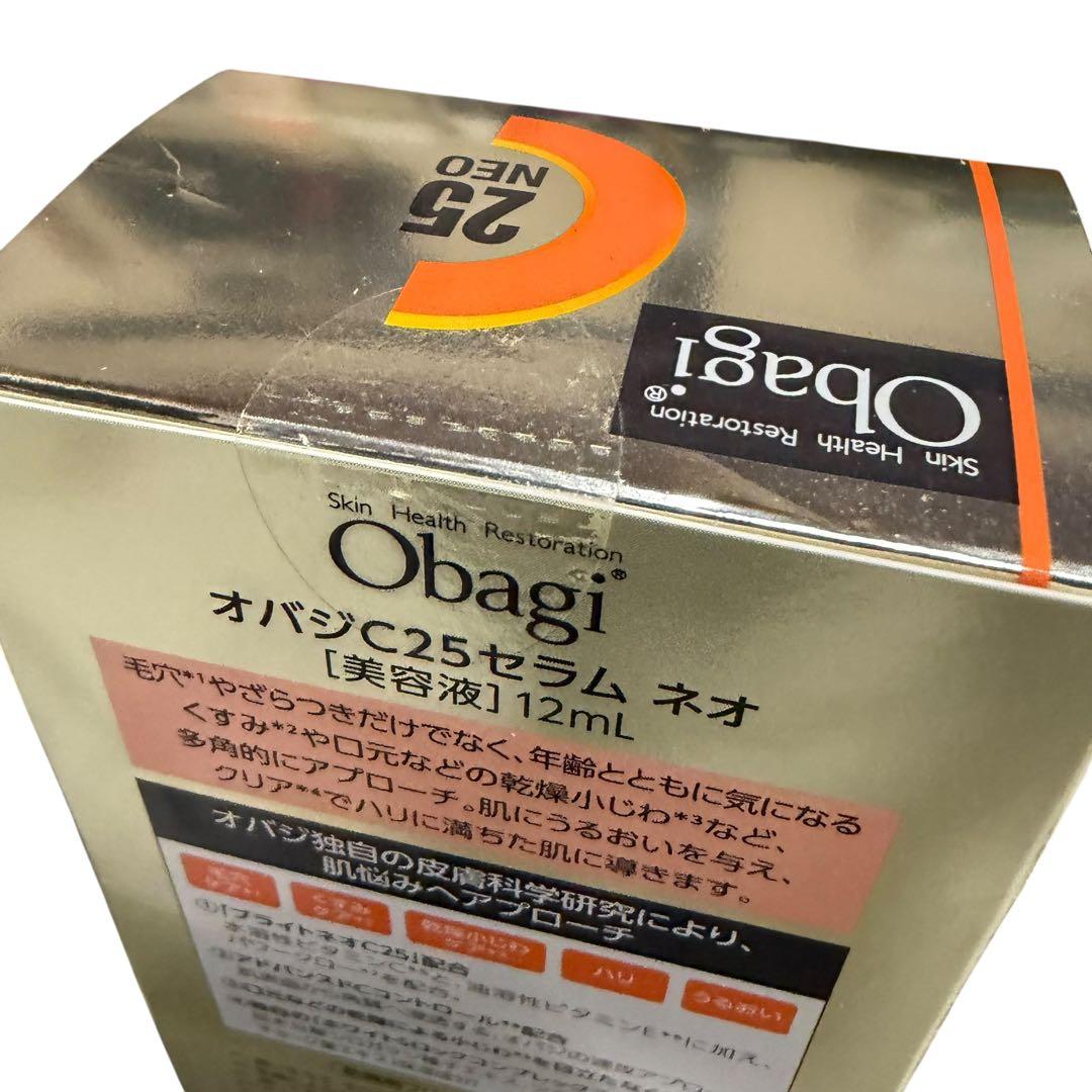 新品未開封 オバジC25セラムNEO 12ml 美容液