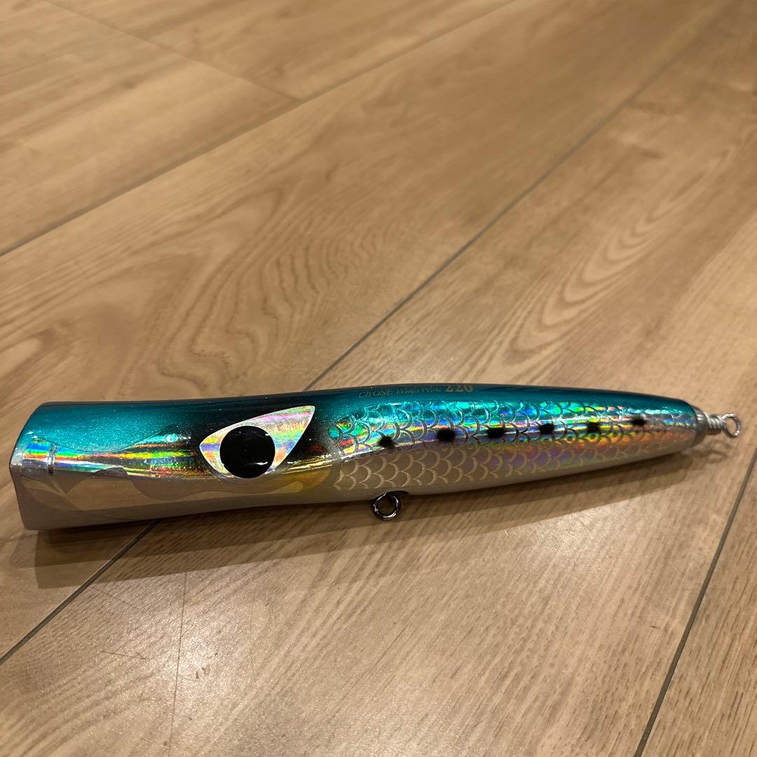 シービーワン バズー220