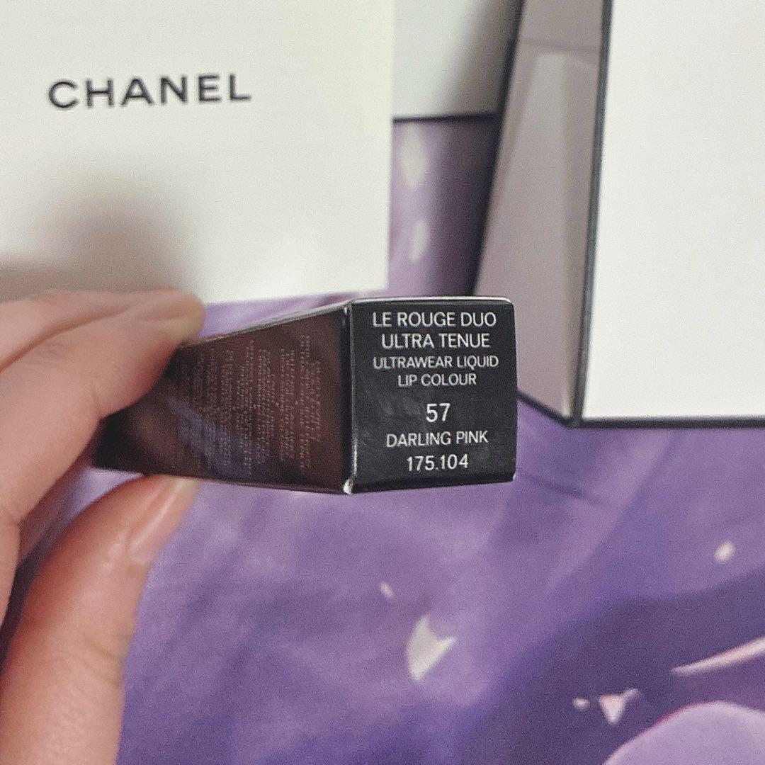 完売続出♡CHANEL ルルージュ デュオ ウルトラトゥニュ 57ダーリンピンク