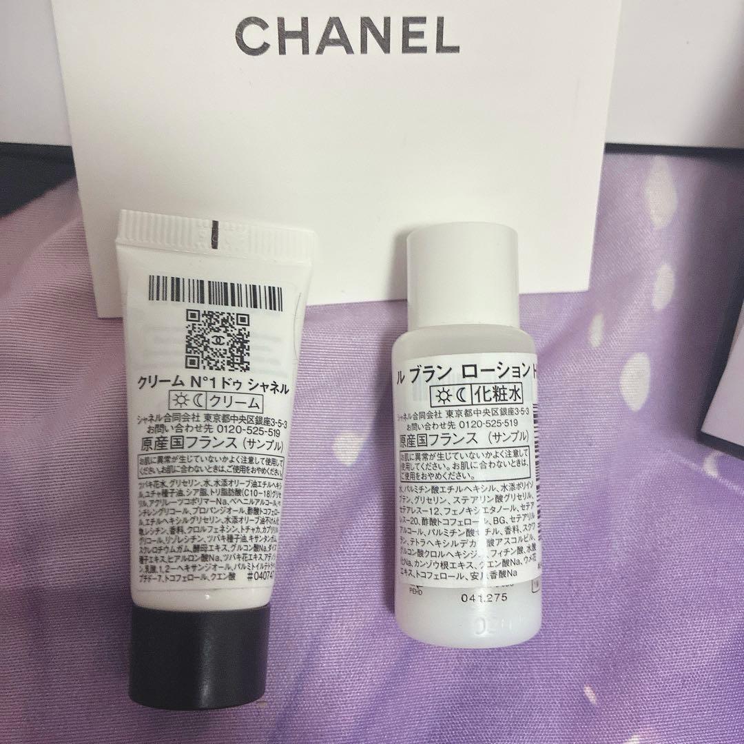 完売続出♡CHANEL ルルージュ デュオ ウルトラトゥニュ 57ダーリンピンク