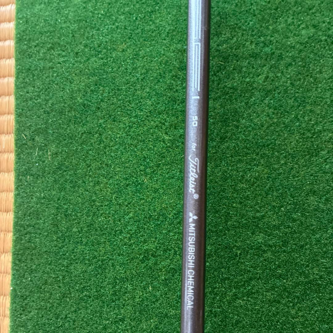 Titleist T400 7番アイアン tensei blue