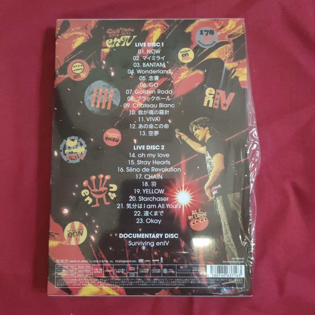【美品】稲葉浩志 LIVE 2024 enIV DVD