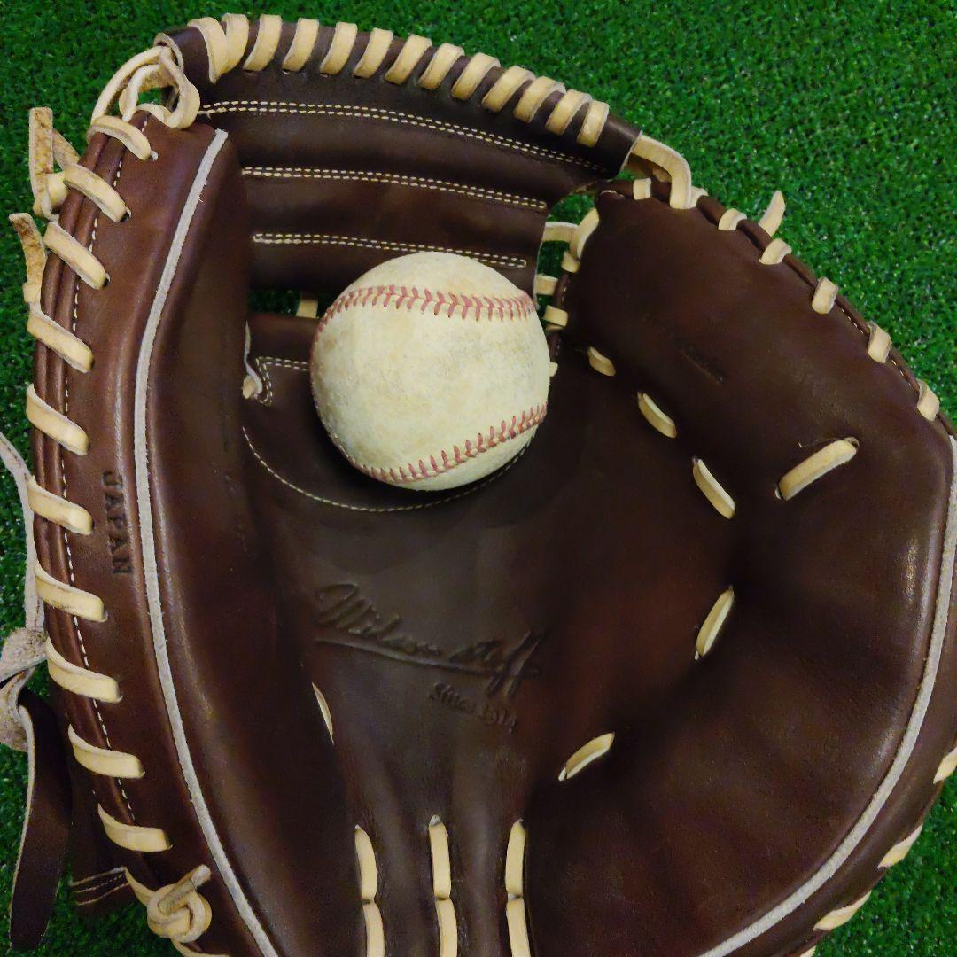 Wilson 硬式キャッチャーミットCM33型
