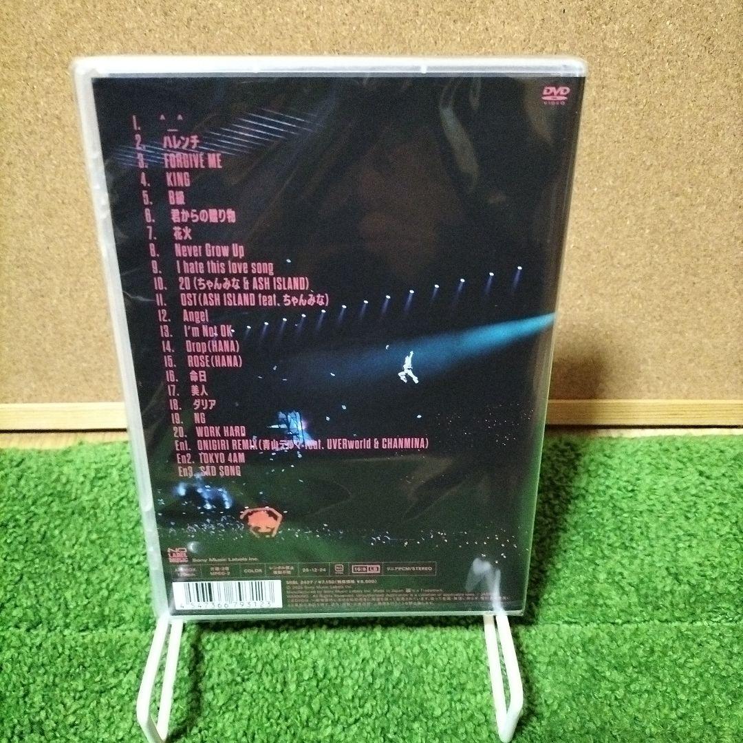 ちゃんみな/AREA OF DIAMOND 3開封済