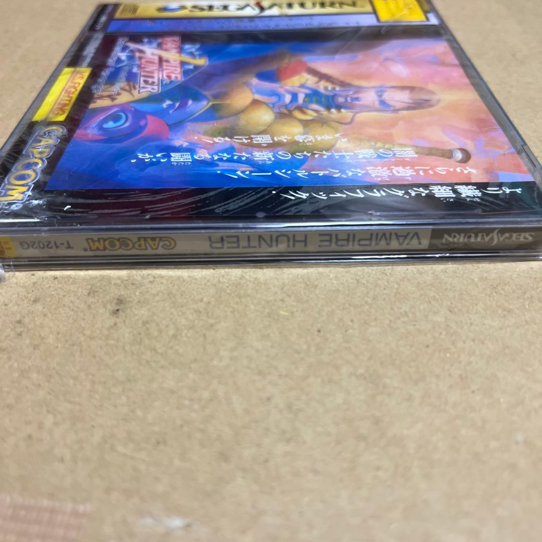 カプコン(CAPCOM)ヴァンパイアハンター新品未開封