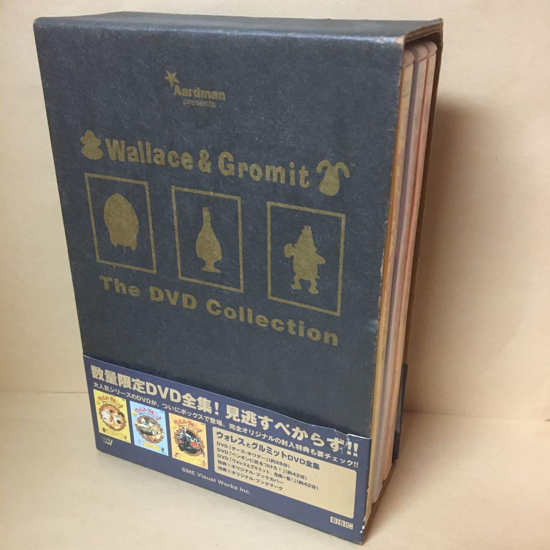中古DVD ウォレスとグルミット DVD全集 数量限定 3枚組 DVD-BOX