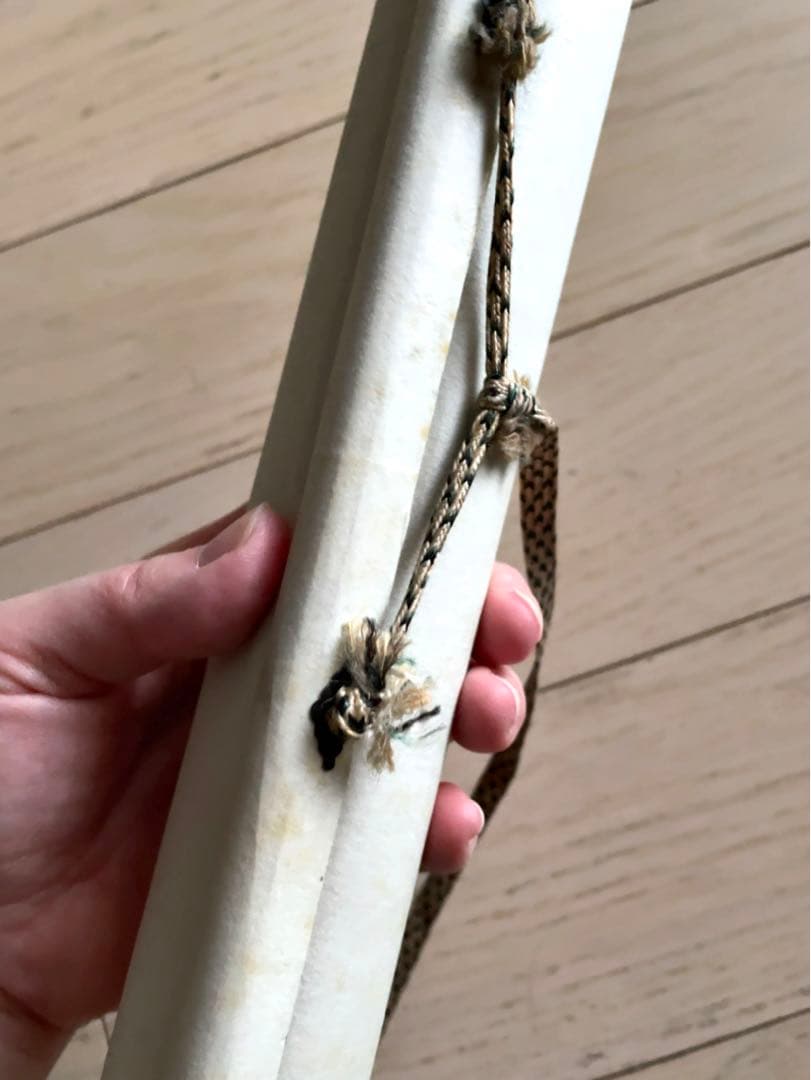 書 掛軸
