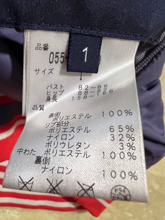 美品♡ パーリーゲイツ　サイズ① リバーシブル　4wayスヌード