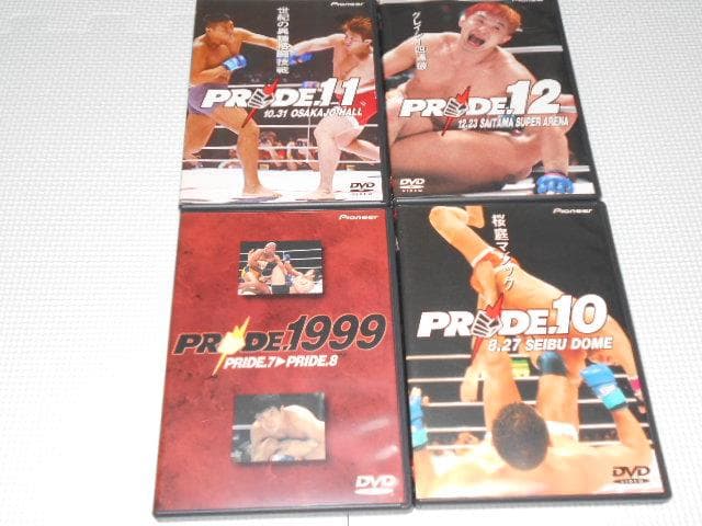 DVD★PRIDE DVD SPECIAL BOX 9枚組