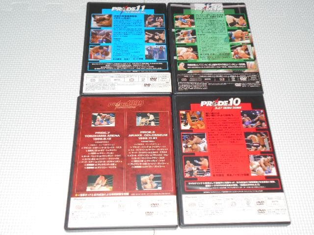 DVD★PRIDE DVD SPECIAL BOX 9枚組