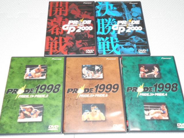 DVD★PRIDE DVD SPECIAL BOX 9枚組