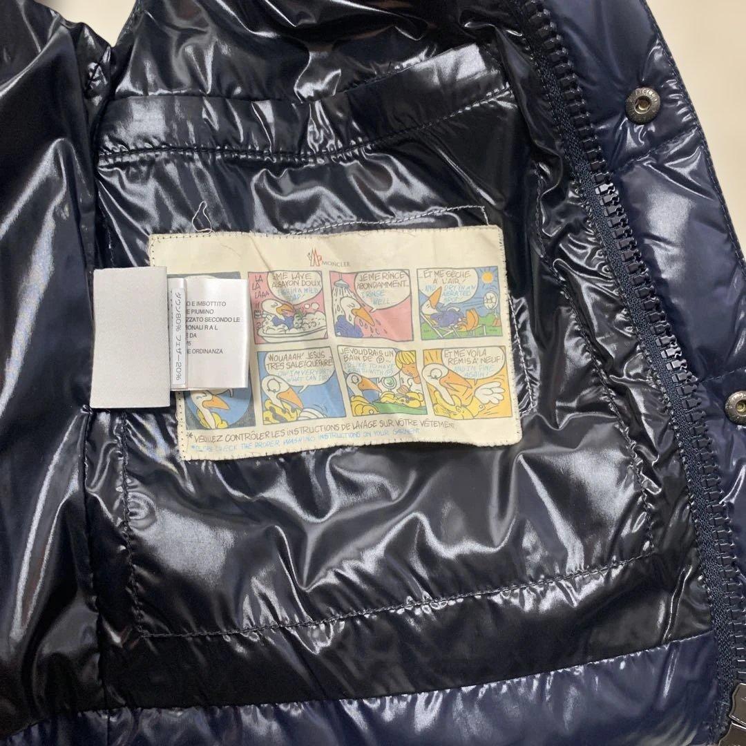 MONCLER ネイビー ダウンベスト　希少デカロゴ