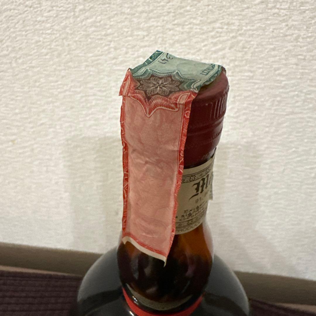 古酒　Grand Marnier（グラン・マルニエ）LIQVOR リキュール