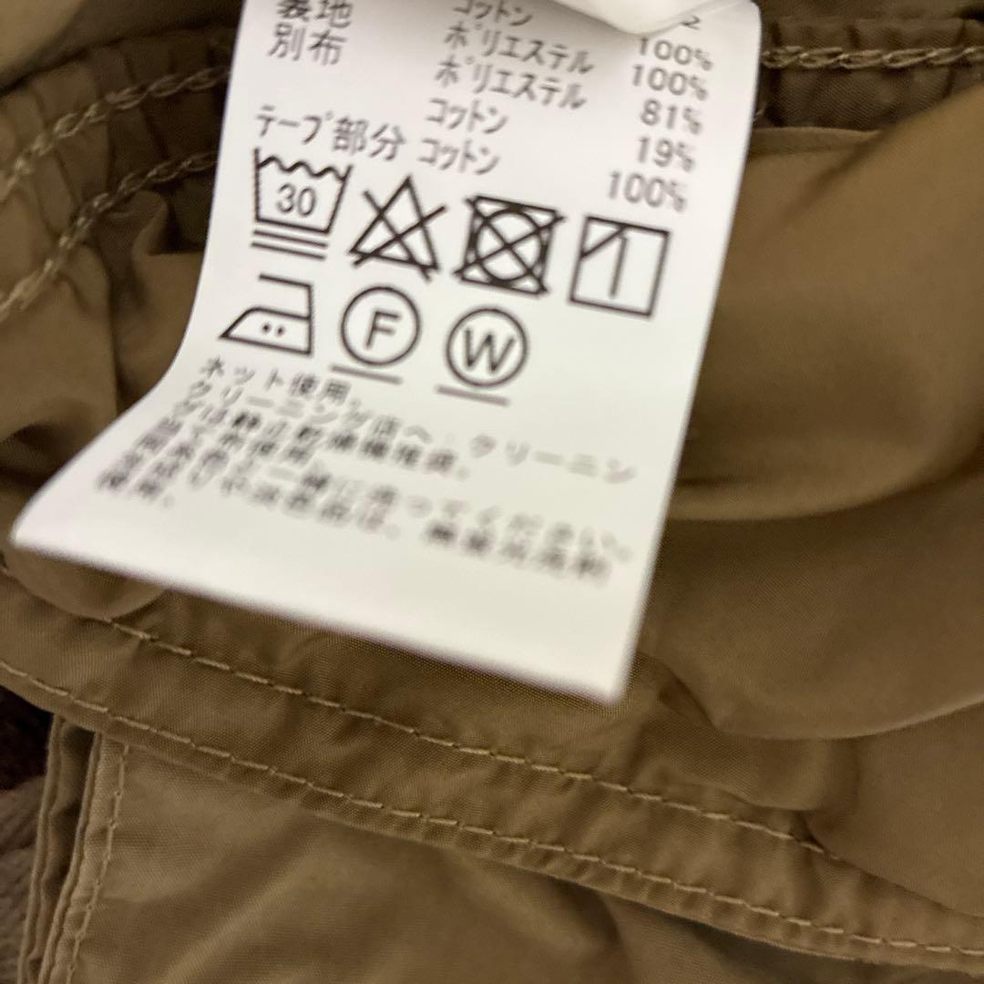 美品＊BEAMS BOY＊ビッグ フィッシングベスト