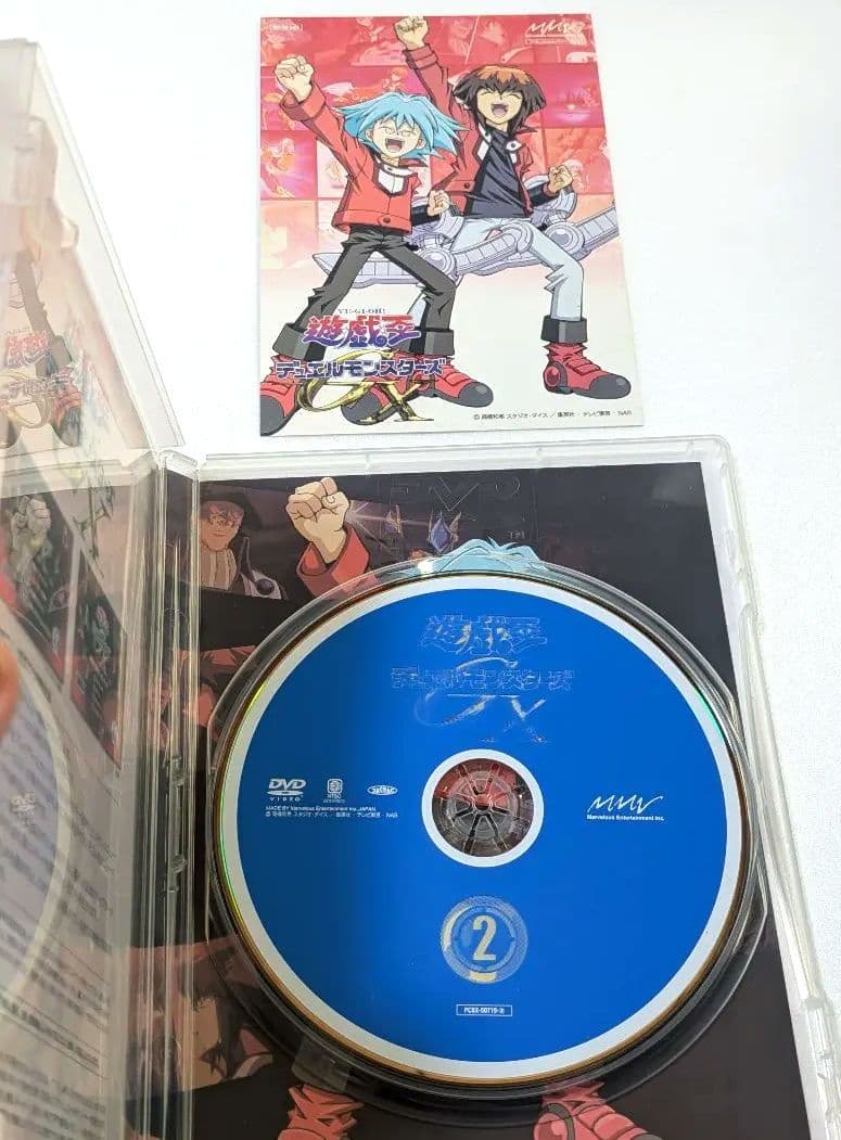 遊戯王 GX DUELBOX 1