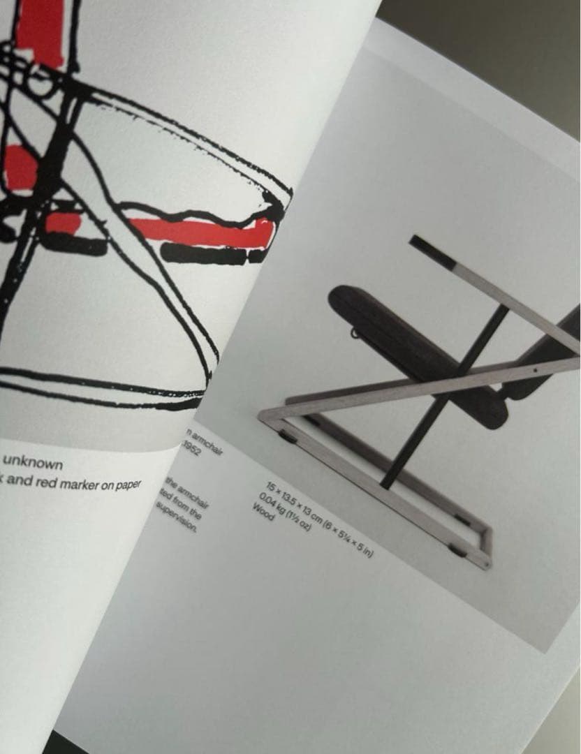 アート・デザイン・音楽 Dieter Rams: The Complete Works