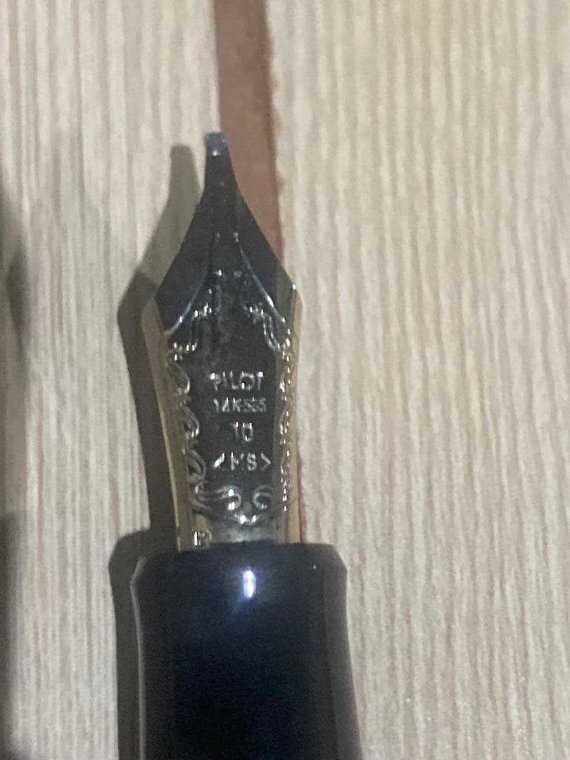 Pilot カスタム742 写譜ペン