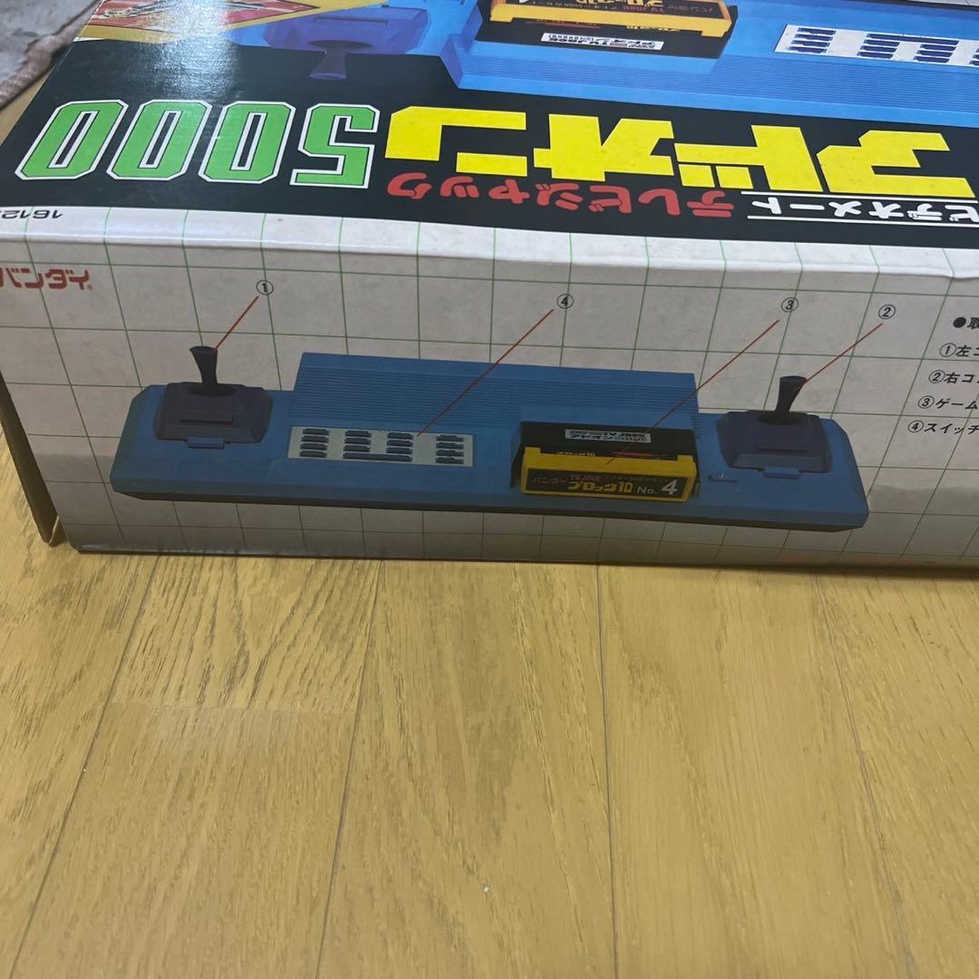 ビデオメート　テレビジャック　アドオン5000 BANDAI 昭和レトロ