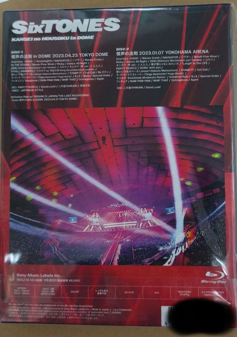 新品未開封　SixTONES/慣声の法則 in DOME〈初回盤・2枚組〉