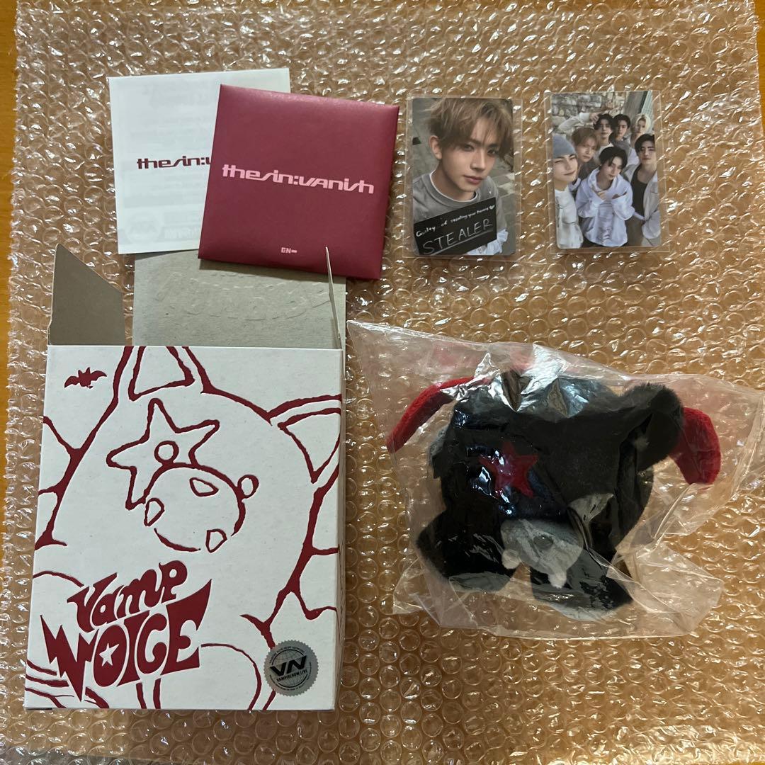 ENHYPEN THE SIN VANISH Voice Keyring ヒスン