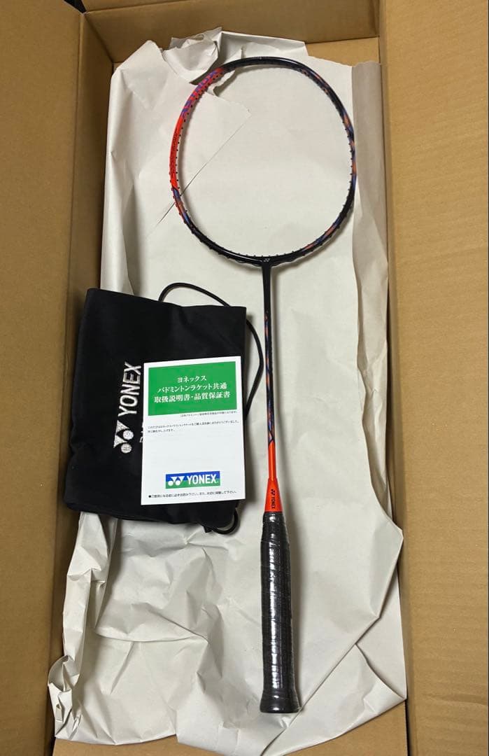 YONEX アストロクス77プロ　3U6 AX77-P