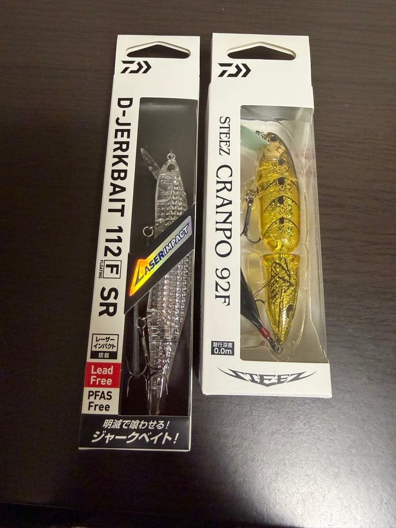 ダイワ Dジャークベイト112Fsr クランポ92Fセット ルアー