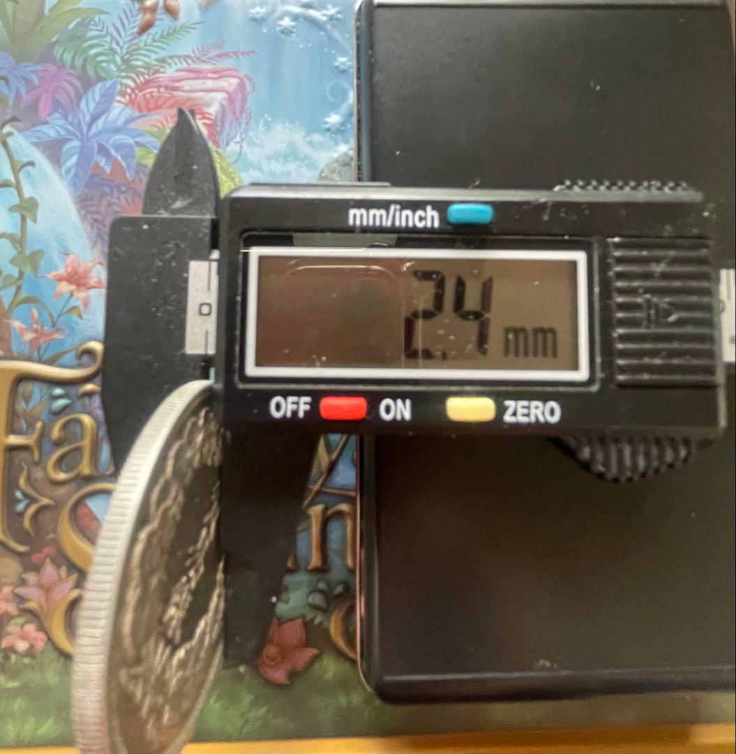 貿易銀貨