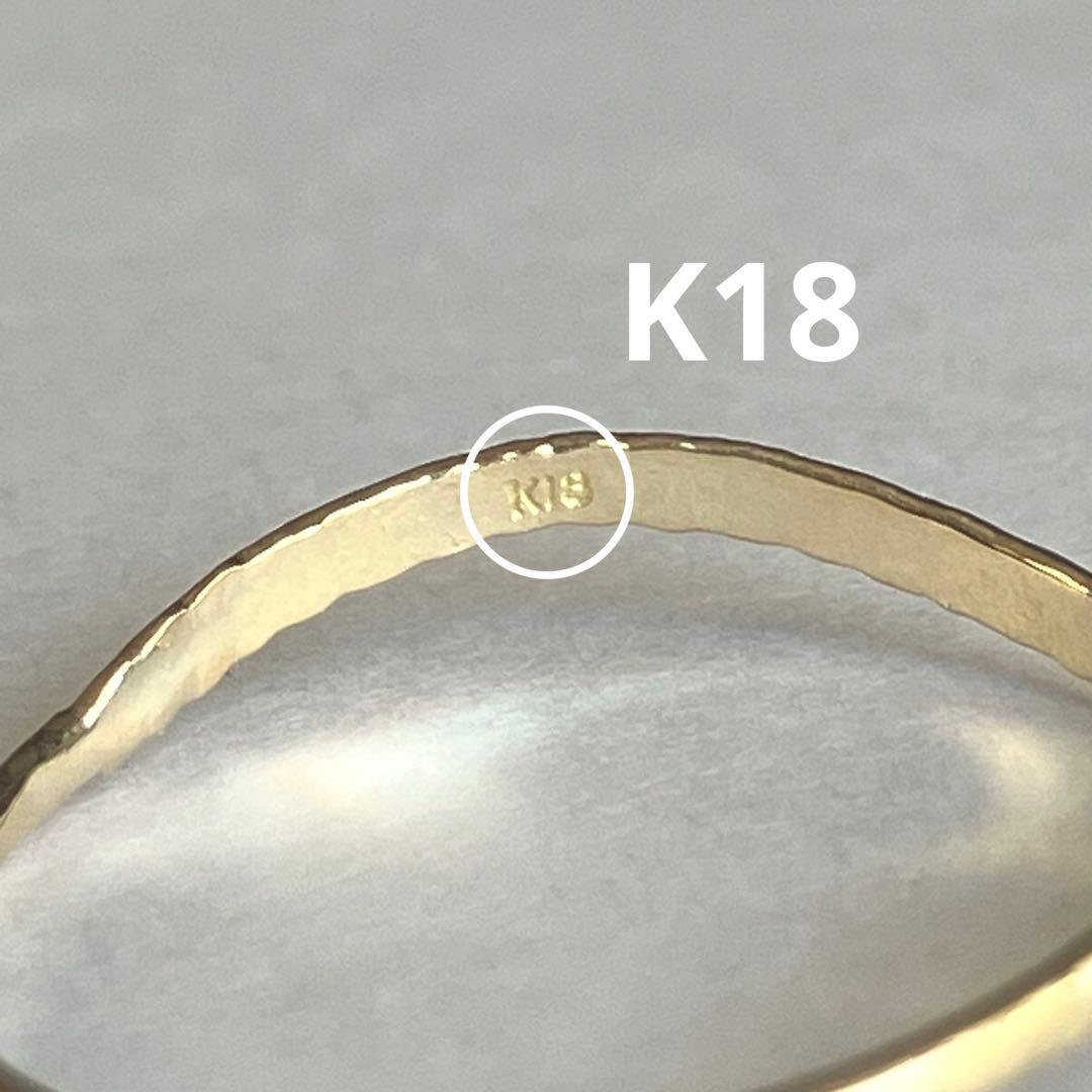 K18 18金　13号　リング　30