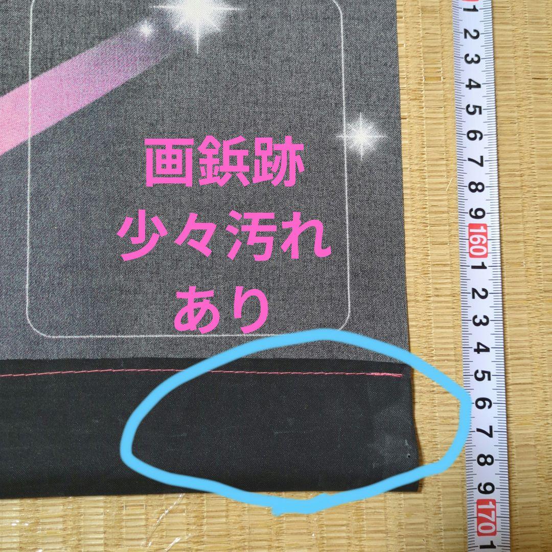 beatmania IIDX 16 店頭用タペストリー(のぼり) 中古品
