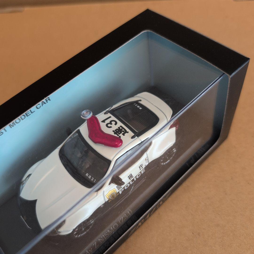 RAI’S 1/43 フェアレディZ ニスモ Z34 パトロールカー