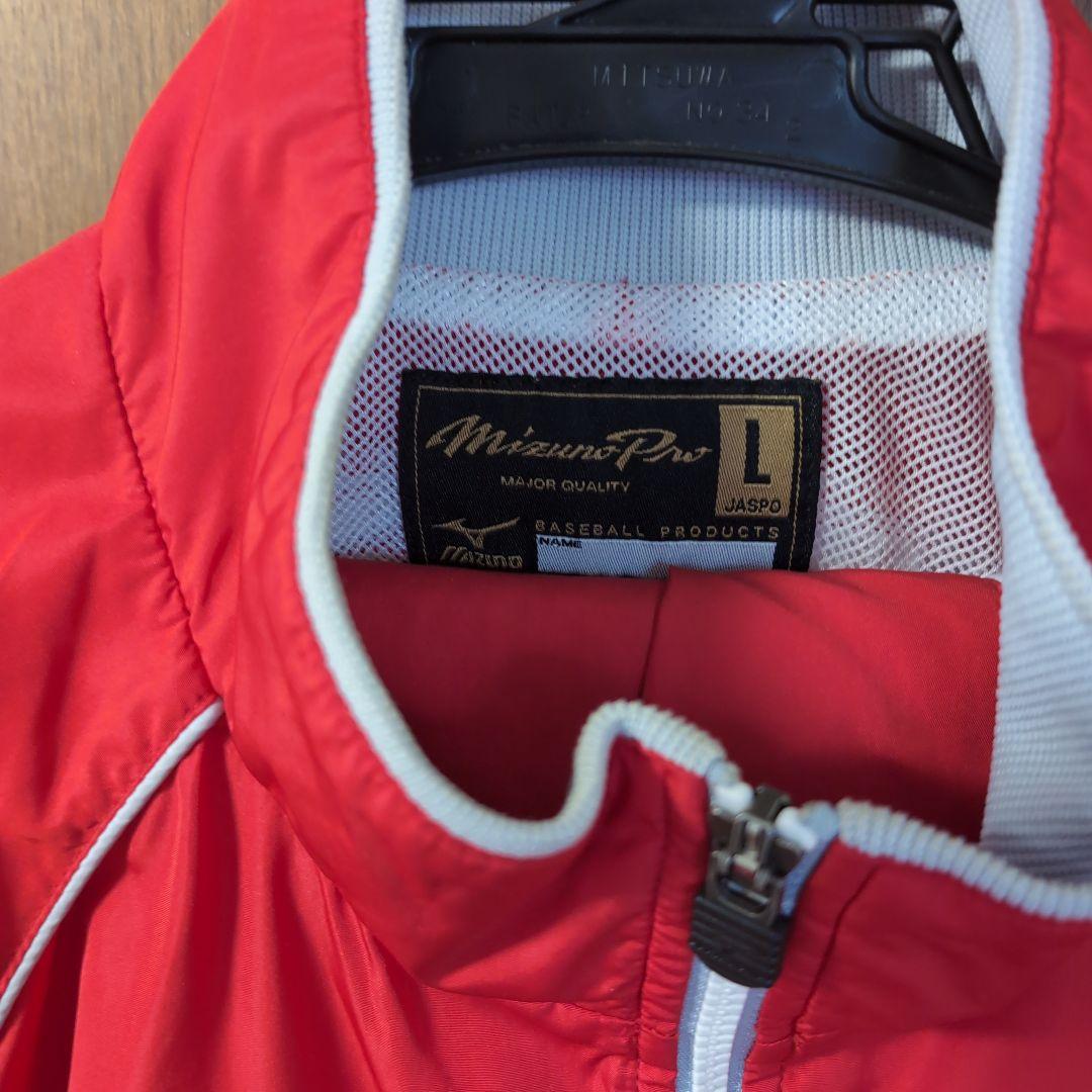 MizunoPro レッドジャケット