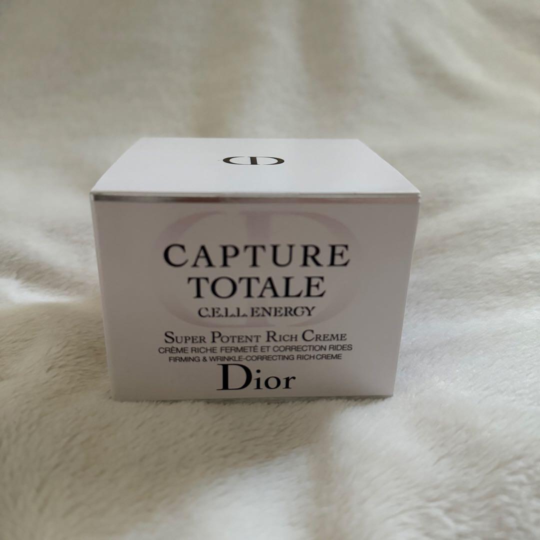 ディオール カプチュールトータル セル engyリッチクリーム 50ml 新品