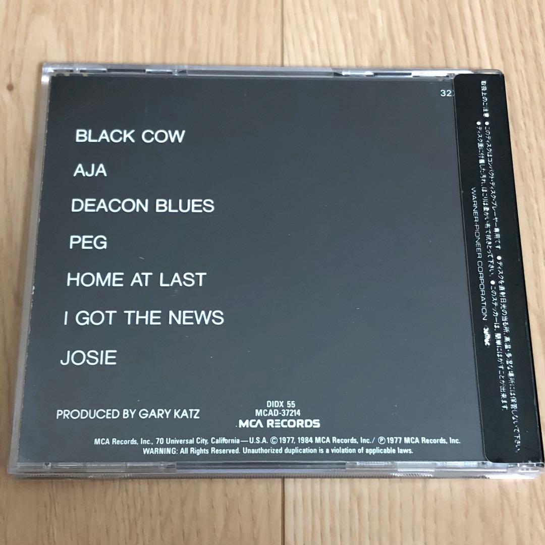 Steely Dan Aja 彩 シール帯付 国内盤 CD