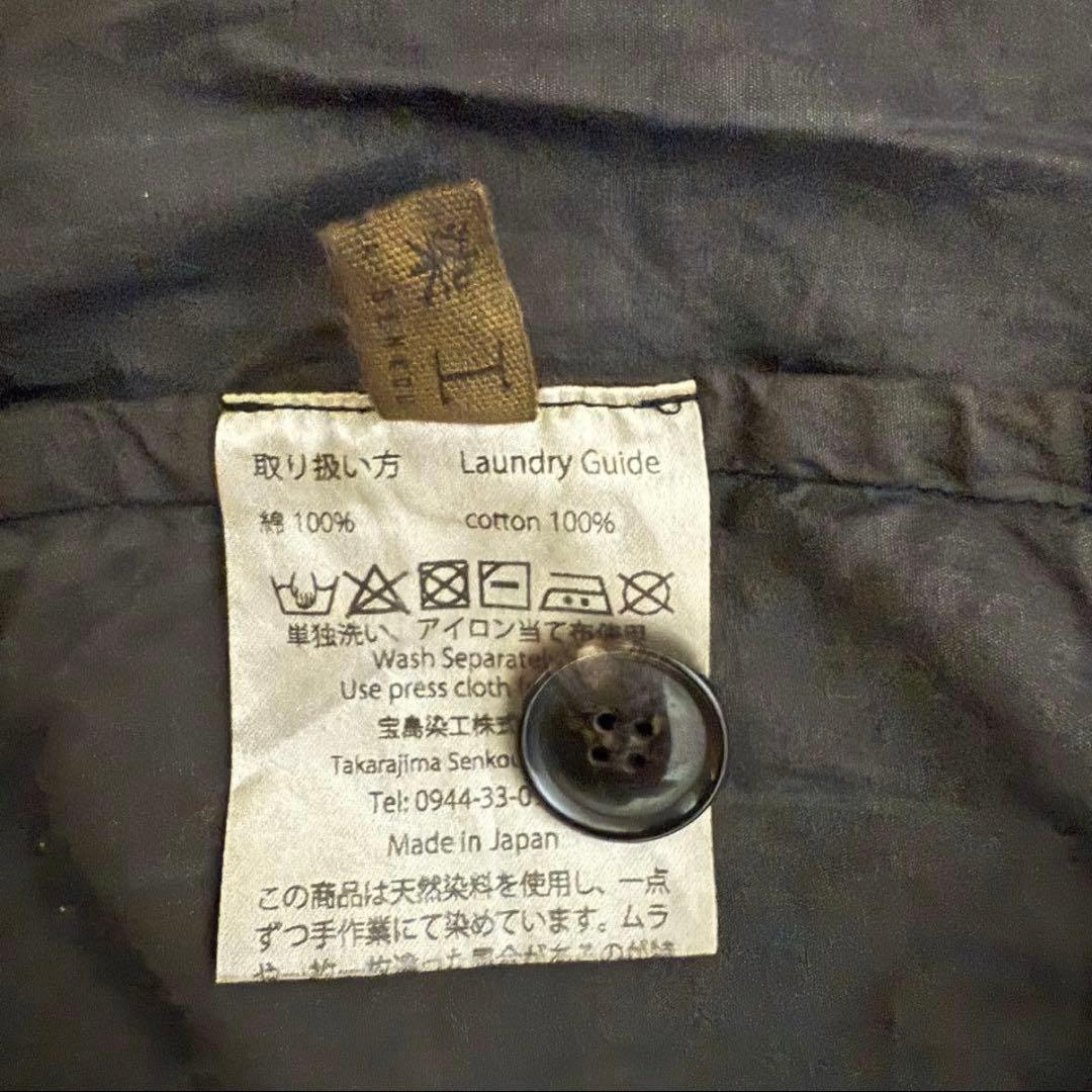 は*き様 未使用 宝島染工｜ノースリーブジャケット